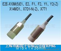 E2E-X5F2�ӽ��_�P(gu��n)/�r��/���a(ch��n)�S��/