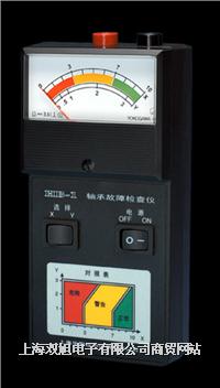 HB-1 �S�й��ϙz�y�x/�r��/���a(ch��n)�S��/