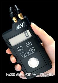 HCC-17�������y��x/�r(ji��)��/���a(ch��n)�S��/