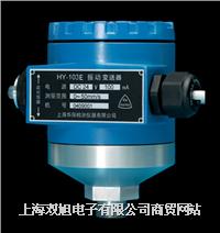 HY-103E���׃����/�r��/���a(ch��n)�S��/