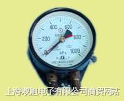 YZS-102���pᘉ�����/�r��/���a�S��/