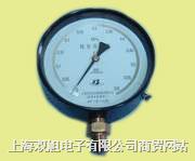 YB-150B�����܉�����/�r(ji��)��/���a(ch��n)�S��/