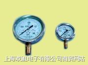 Y-63AZ ����������������䓣�/�r��/���a(ch��n)�S��/