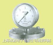 YPF-100B��ĤƬ������/�r��/���a(ch��n)�S��/