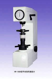 HR-150A�� ����Ӳ��Ӌ/�r��/���a�S��/HR-150A