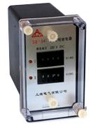 �r(sh��)�g�^����� SS-94/4