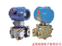 3051DP ����׃����/�r��/���a(ch��n)�S��/3051DP 