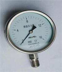 YE-150B�����P�Ĥ�Љ����� �r(ji��)�� ���a(ch��n)�S��