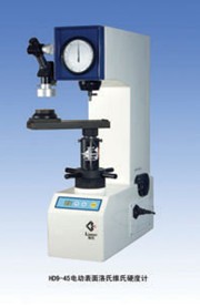 HD9-45��늄ӱ������ϾS��Ӳ��Ӌ 