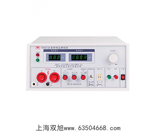 ������(sh��)ˮ�|(zh��)�����xDZS-708B