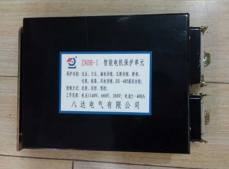 ����Ӳ��ӋDynaMIC E